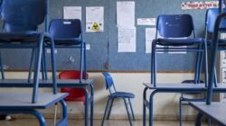 “Israel Perpanjang Larangan Belajar Tatap Muka: Perang dengan Iran Membeku Pendidikan”